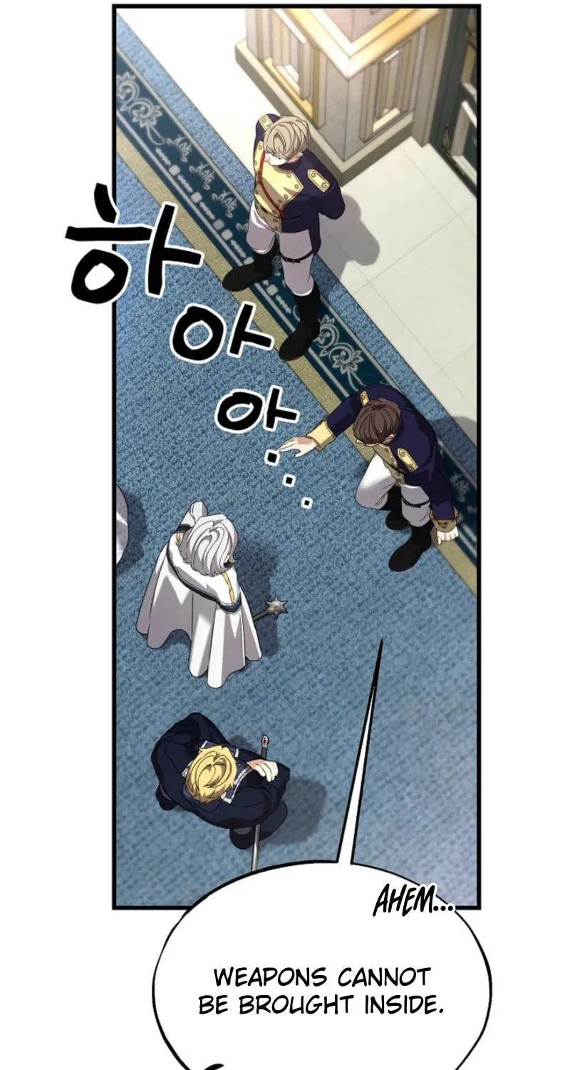 The Fake Was Thrown Away Chapter 64 page 13 - 