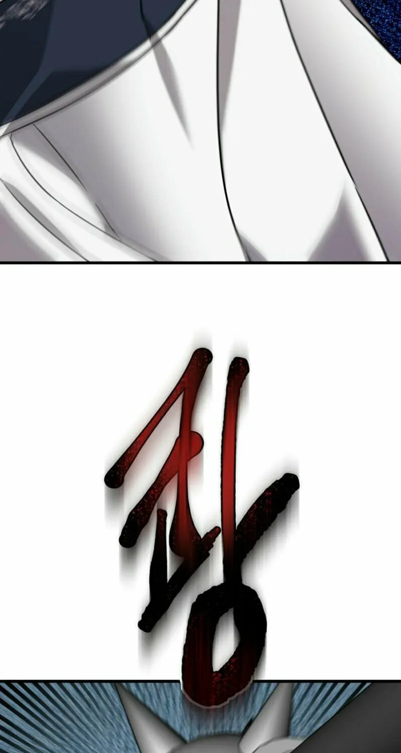The Fake Was Thrown Away Chapter 64 page 19 - 