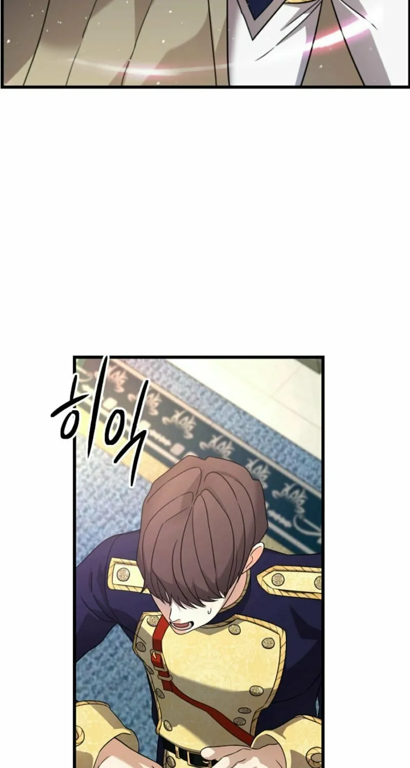 The Fake Was Thrown Away Chapter 64 page 22 - 