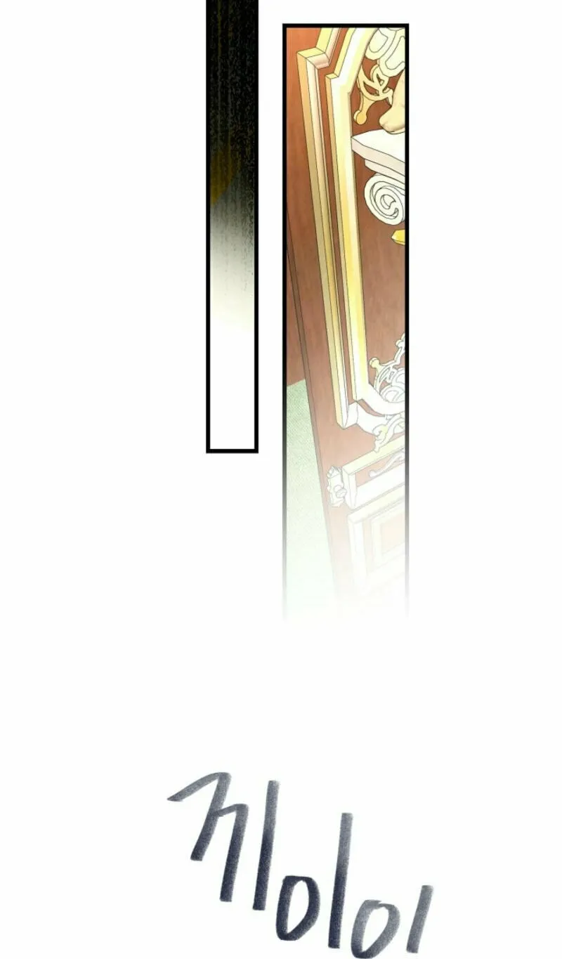 The Fake Was Thrown Away Chapter 64 page 24 - 