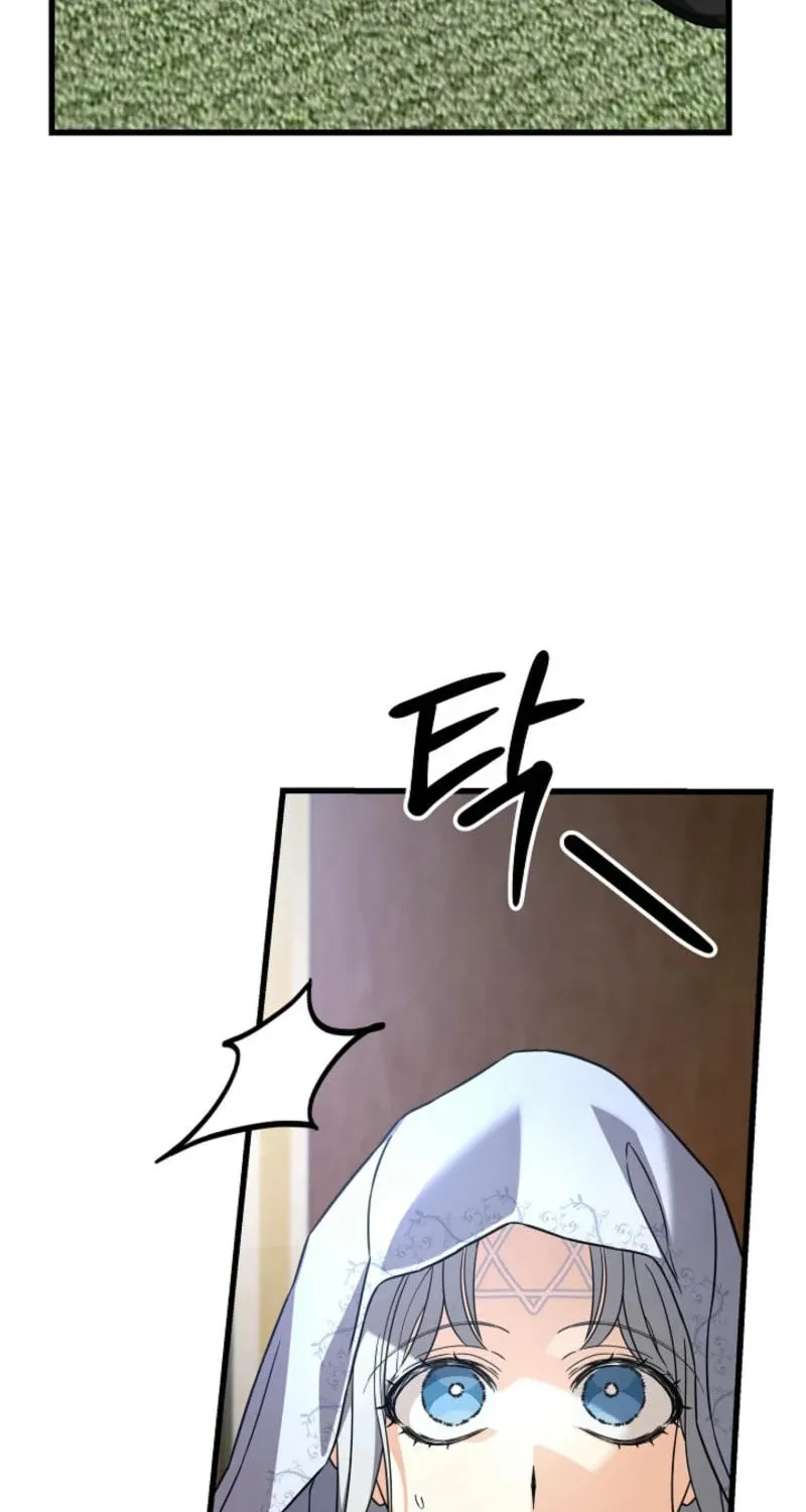 The Fake Was Thrown Away Chapter 64 page 26 - 