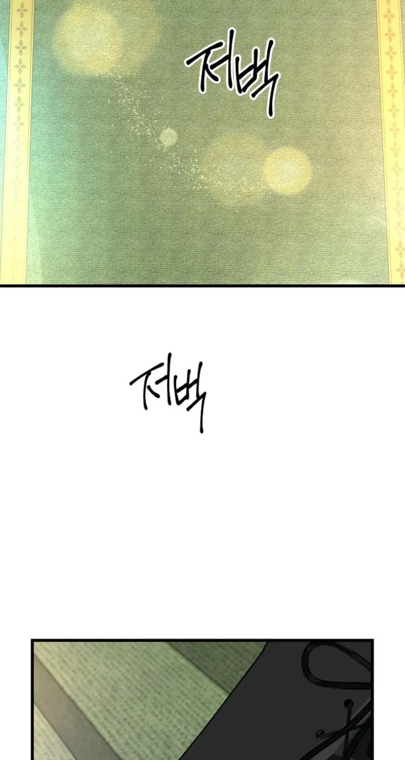The Fake Was Thrown Away Chapter 64 page 33 - 