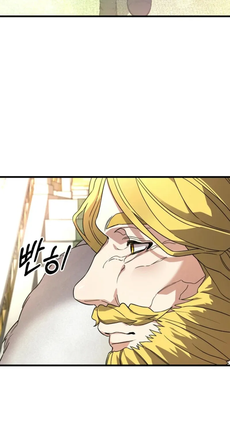 The Fake Was Thrown Away Chapter 64 page 37 - 