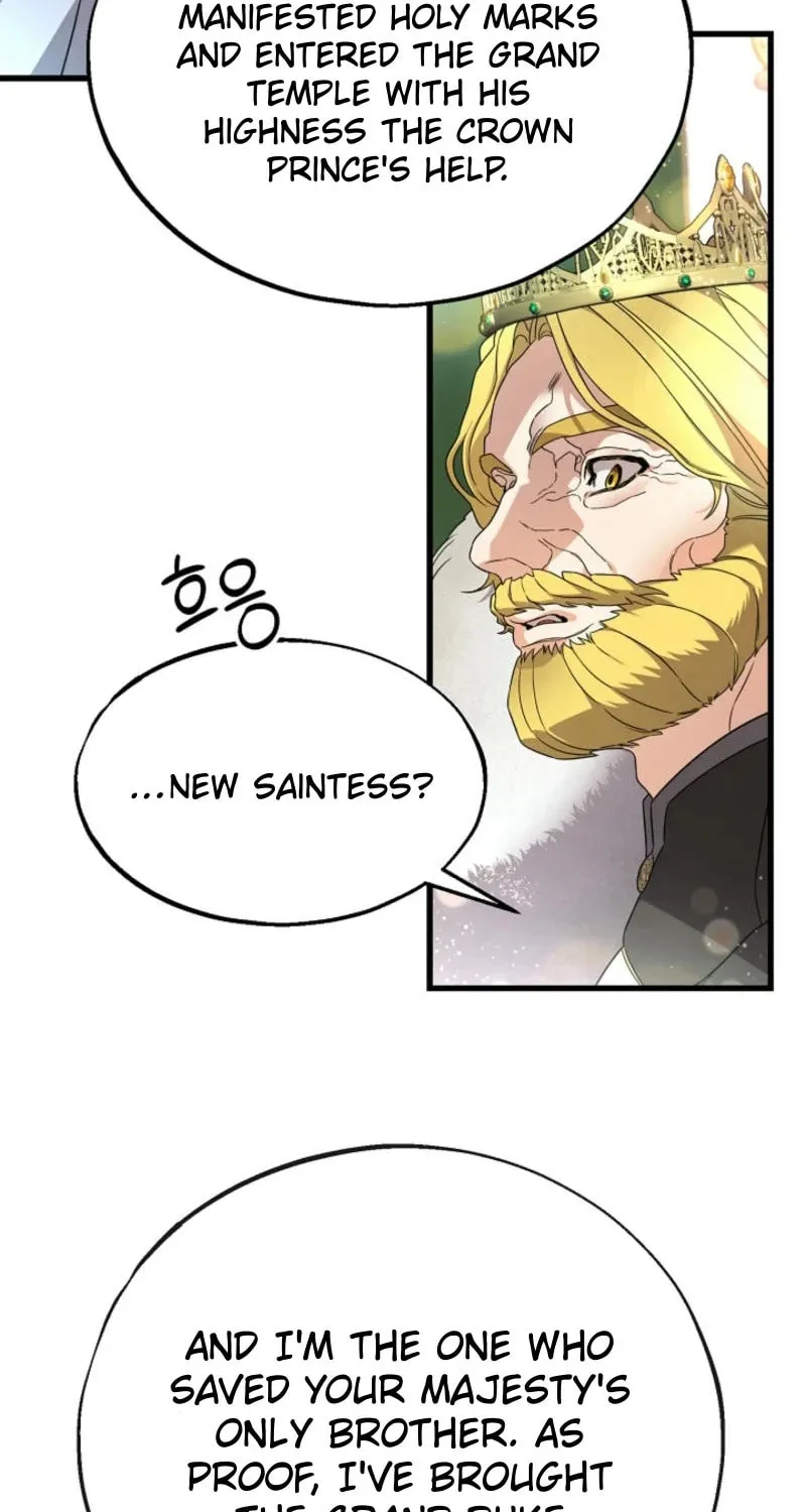 The Fake Was Thrown Away Chapter 64 page 45 - 