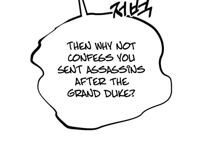 The Fake Was Thrown Away Chapter 64 page 59 - 