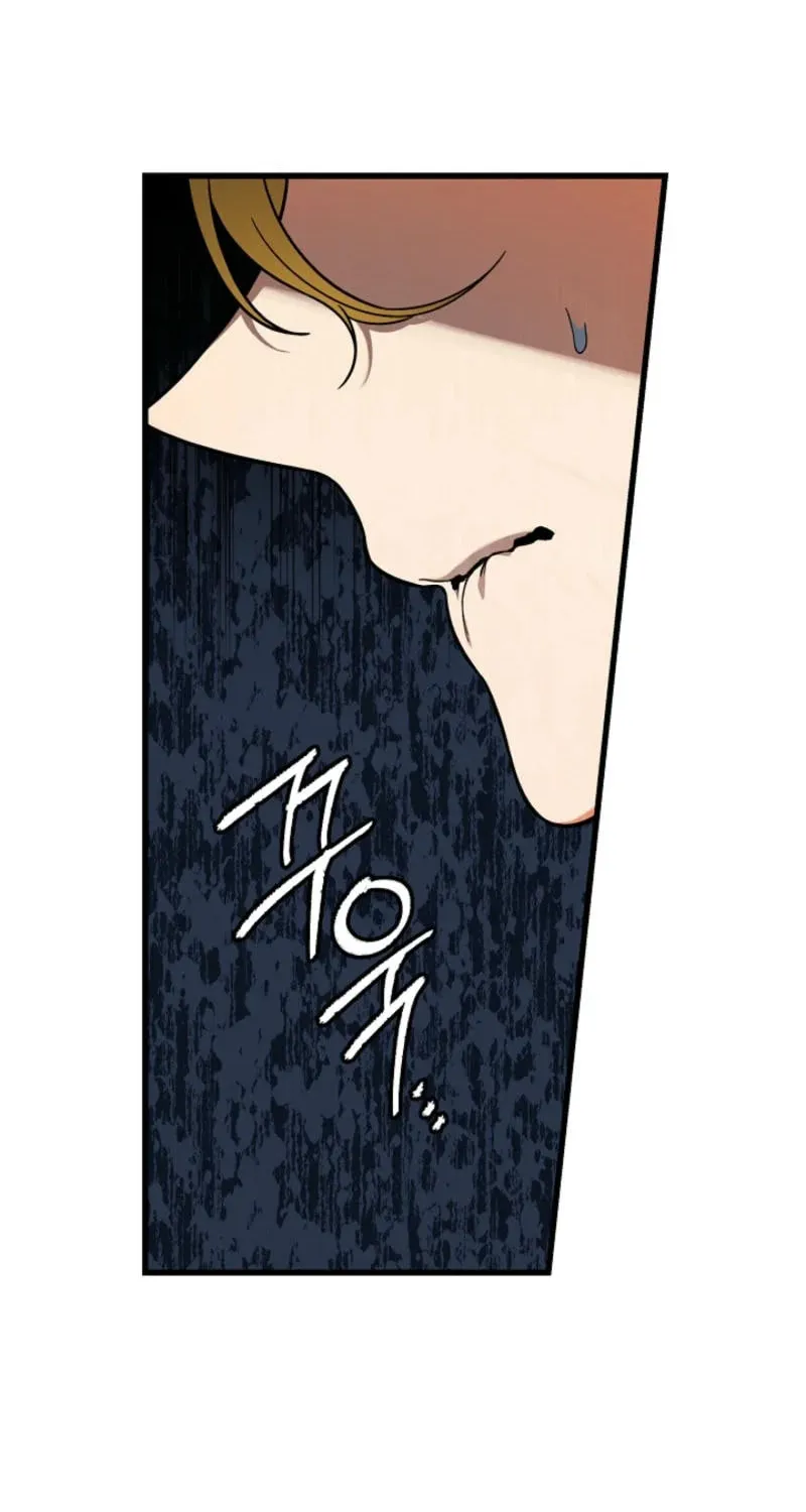 The Fake Was Thrown Away Chapter 64 page 65 - 