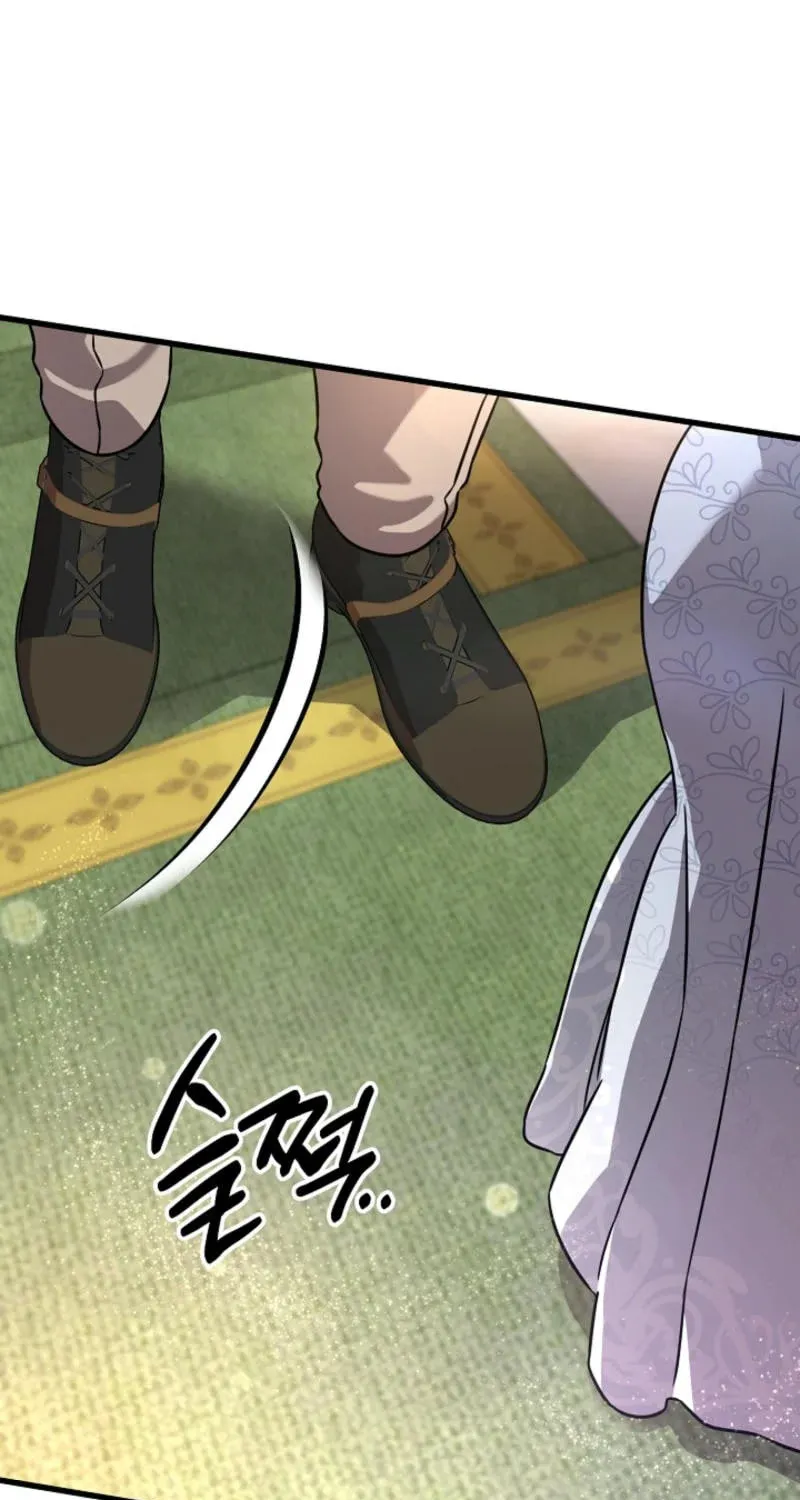 The Fake Was Thrown Away Chapter 64 page 66 - 