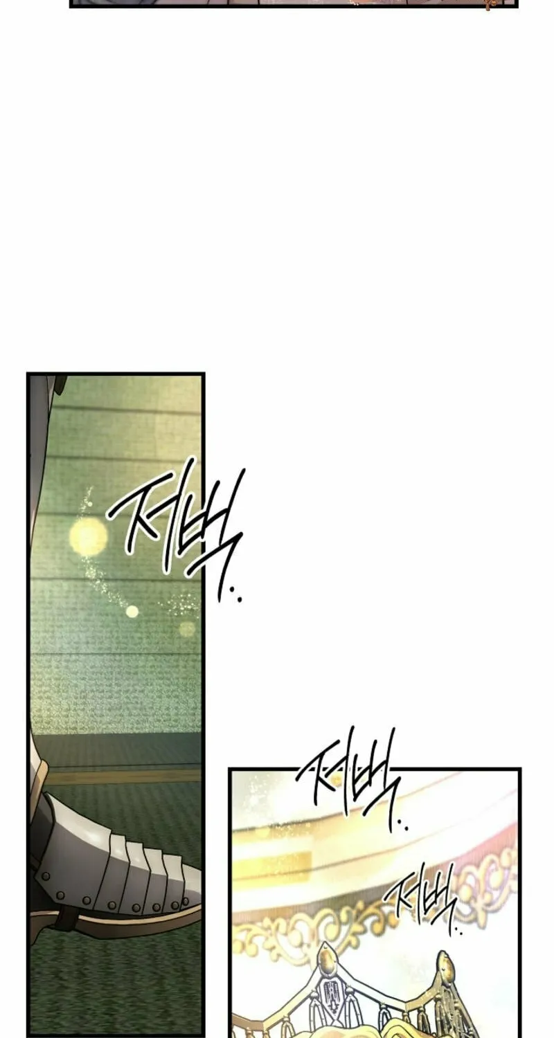 The Fake Was Thrown Away Chapter 64 page 69 - 