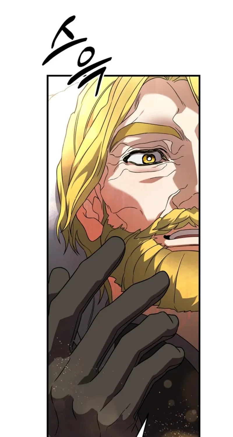 The Fake Was Thrown Away Chapter 64 page 76 - 