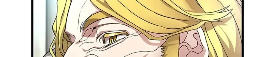 The Fake Was Thrown Away Chapter 65 page 108 - 