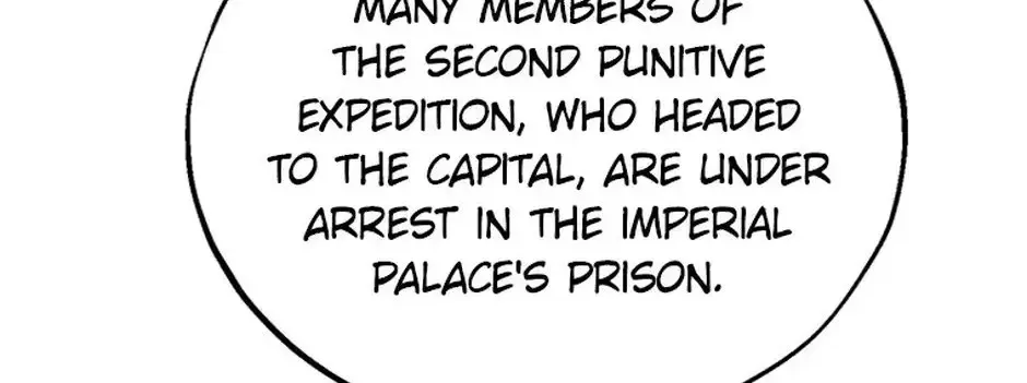 The Fake Was Thrown Away Chapter 65 page 16 - 