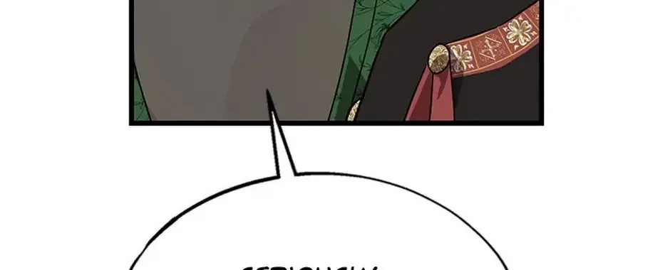 The Fake Was Thrown Away Chapter 65 page 88 - 