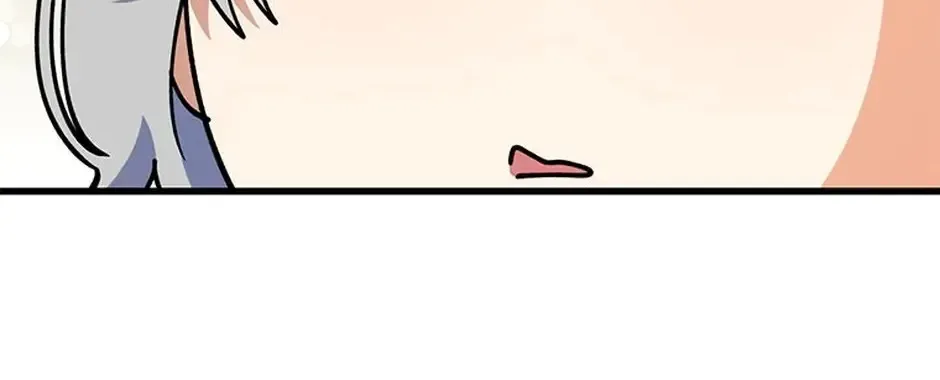 The Fake Was Thrown Away Chapter 65 page 90 - 