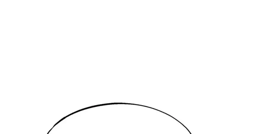 The Fake Was Thrown Away Chapter 66 page 1 - 
