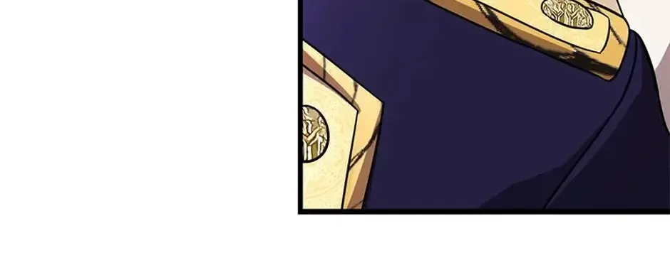 The Fake Was Thrown Away Chapter 66 page 29 - 