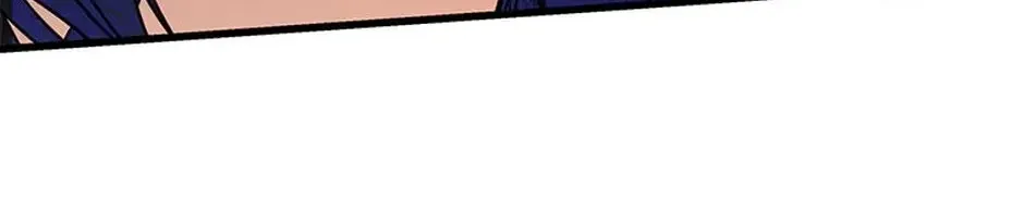 The Fake Was Thrown Away Chapter 66 page 33 - 