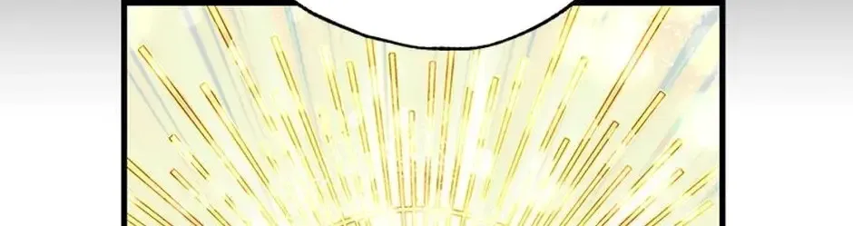 The Fake Was Thrown Away Chapter 67 page 104 - 