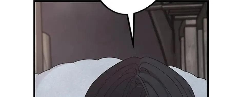 The Fake Was Thrown Away Chapter 67 page 18 - 