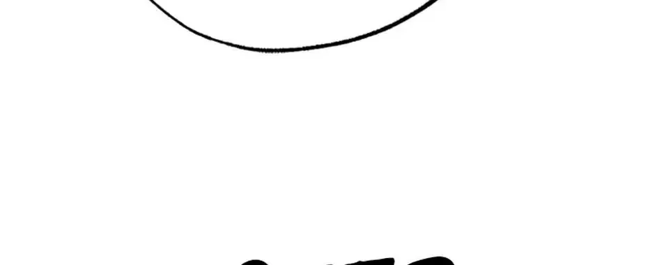 The Fake Was Thrown Away Chapter 67 page 32 - 
