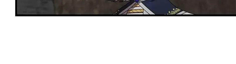 The Fake Was Thrown Away Chapter 67 page 90 - 