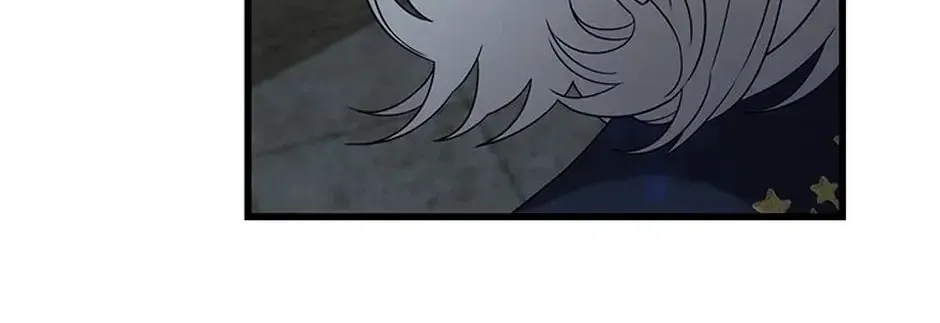 The Fake Was Thrown Away Chapter 67 page 10 - 