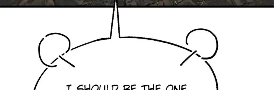 The Fake Was Thrown Away Chapter 67 page 96 - 