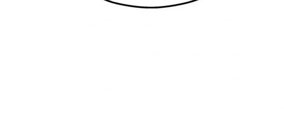 The Fake Was Thrown Away Chapter 7 page 112 - 