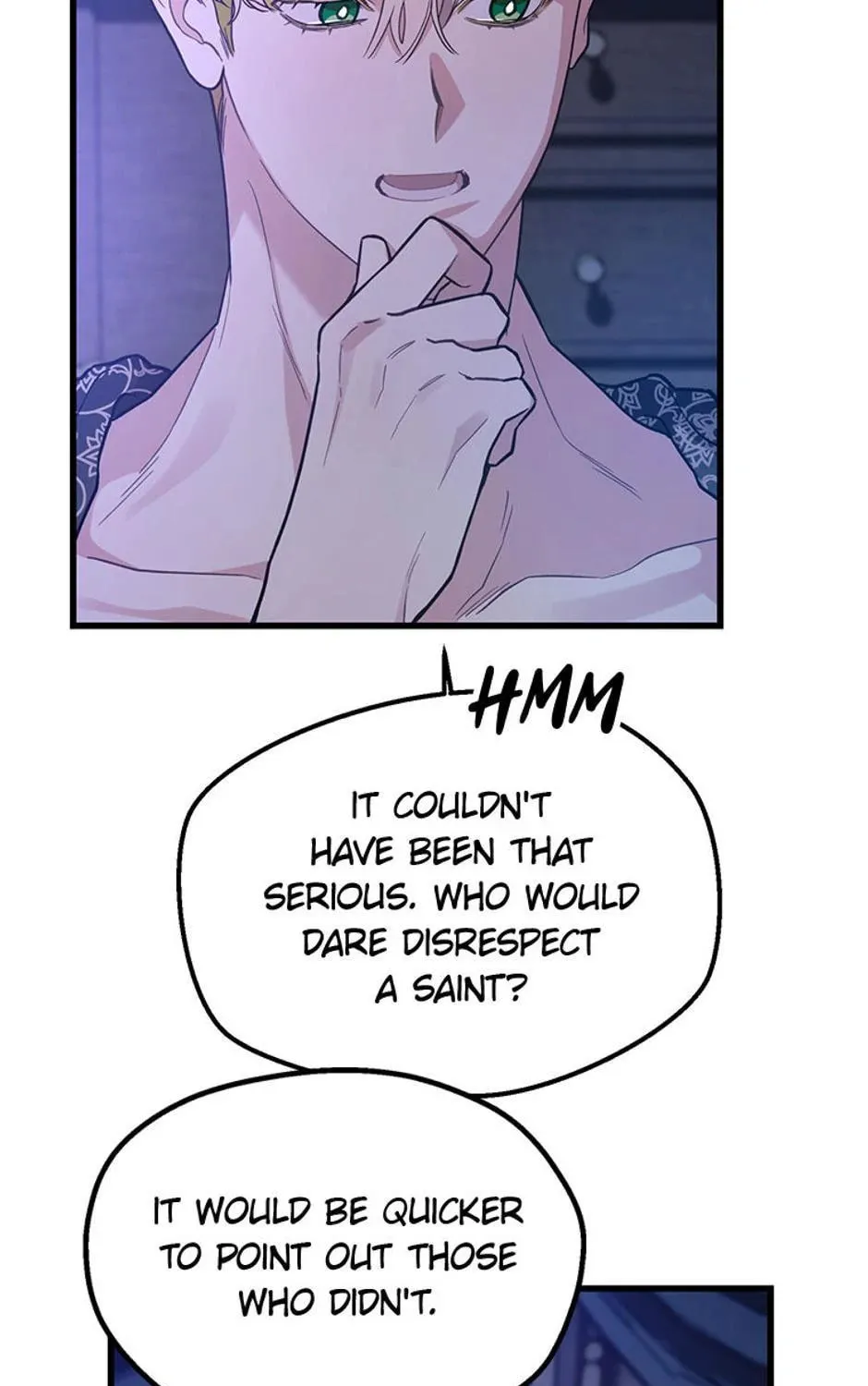 The Fake Was Thrown Away Chapter 7 page 15 - 