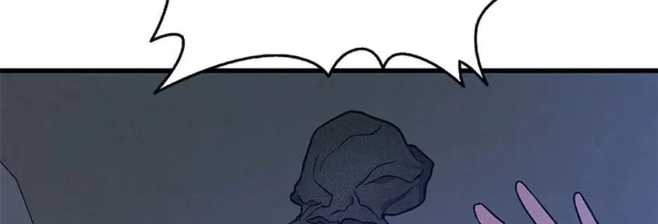 The Fake Was Thrown Away Chapter 7 page 142 - 