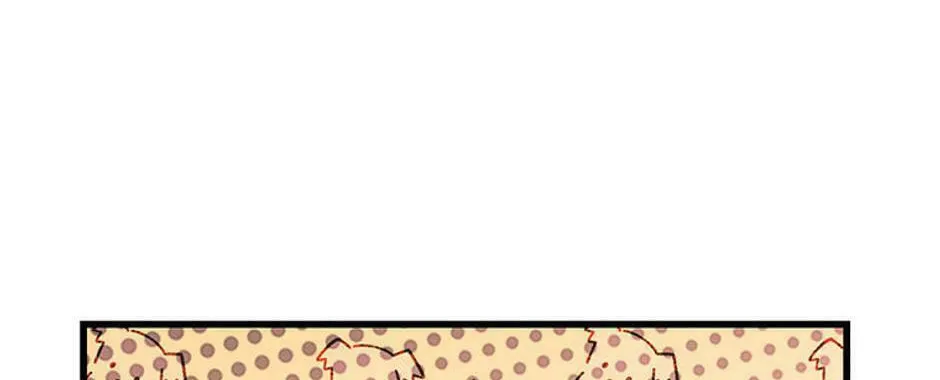 The Fake Was Thrown Away Chapter 7 page 26 - 