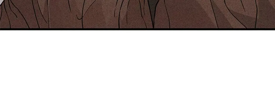 The Fake Was Thrown Away Chapter 7 page 76 - 