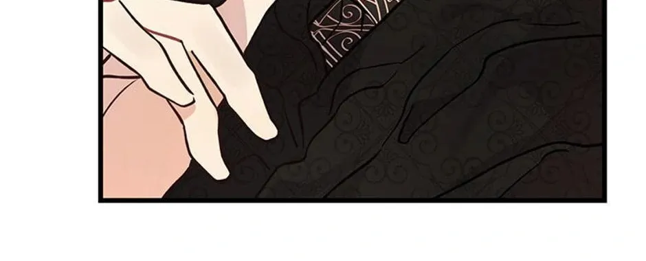 The Fake Was Thrown Away Chapter 7 page 86 - 