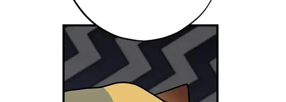 The Fake Was Thrown Away Chapter 70 page 102 - 