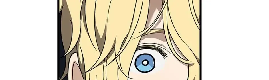 The Fake Was Thrown Away Chapter 70 page 82 - 