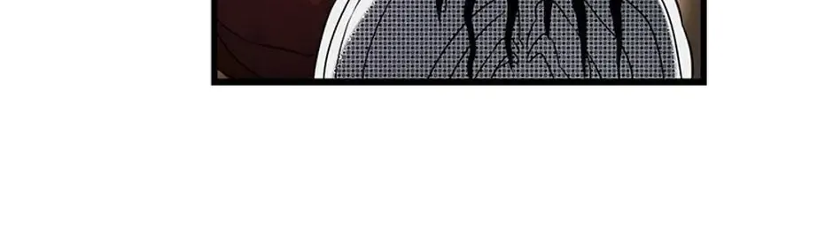 The Fake Was Thrown Away Chapter 70 page 88 - 