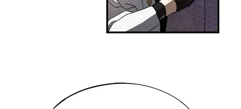 The Fake Was Thrown Away Chapter 72 page 104 - 