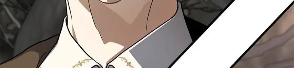 The Fake Was Thrown Away Chapter 72 page 124 - 