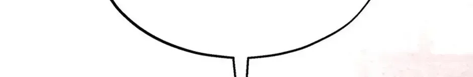 The Fake Was Thrown Away Chapter 72 page 138 - 