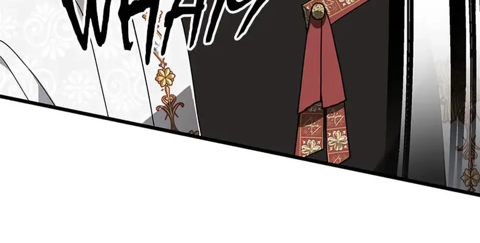 The Fake Was Thrown Away Chapter 72 page 18 - 