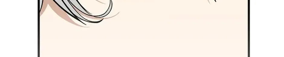 The Fake Was Thrown Away Chapter 72 page 22 - 