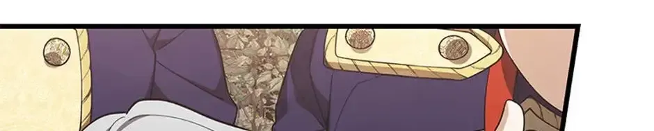 The Fake Was Thrown Away Chapter 72 page 26 - 