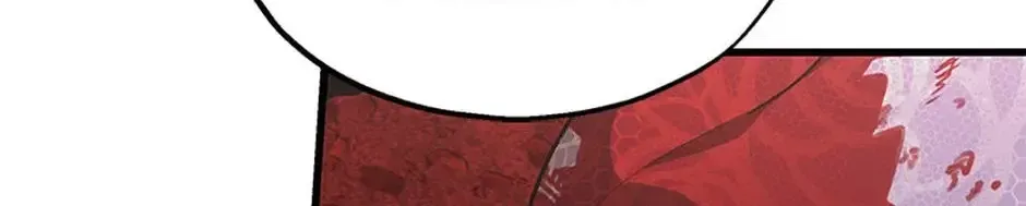 The Fake Was Thrown Away Chapter 72 page 28 - 