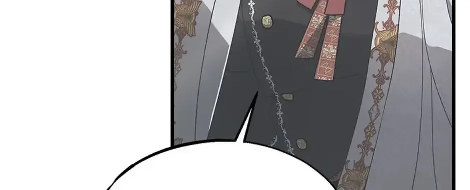 The Fake Was Thrown Away Chapter 72 page 4 - 