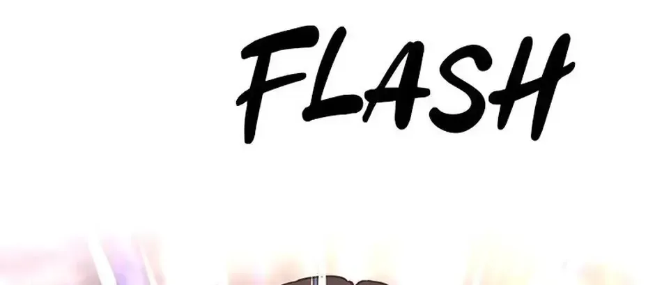 The Fake Was Thrown Away Chapter 72 page 40 - 