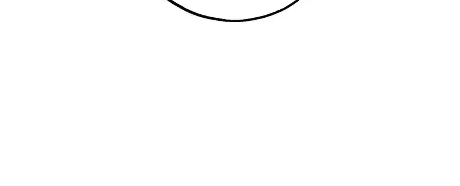 The Fake Was Thrown Away Chapter 72 page 6 - 