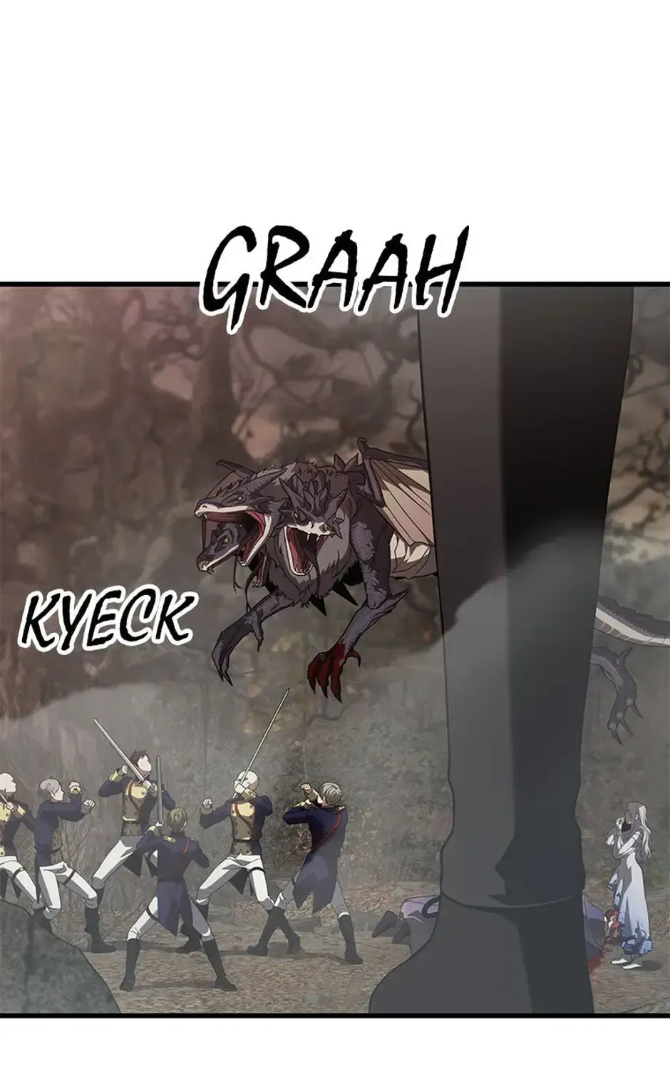 The Fake Was Thrown Away Chapter 72 page 7 - 