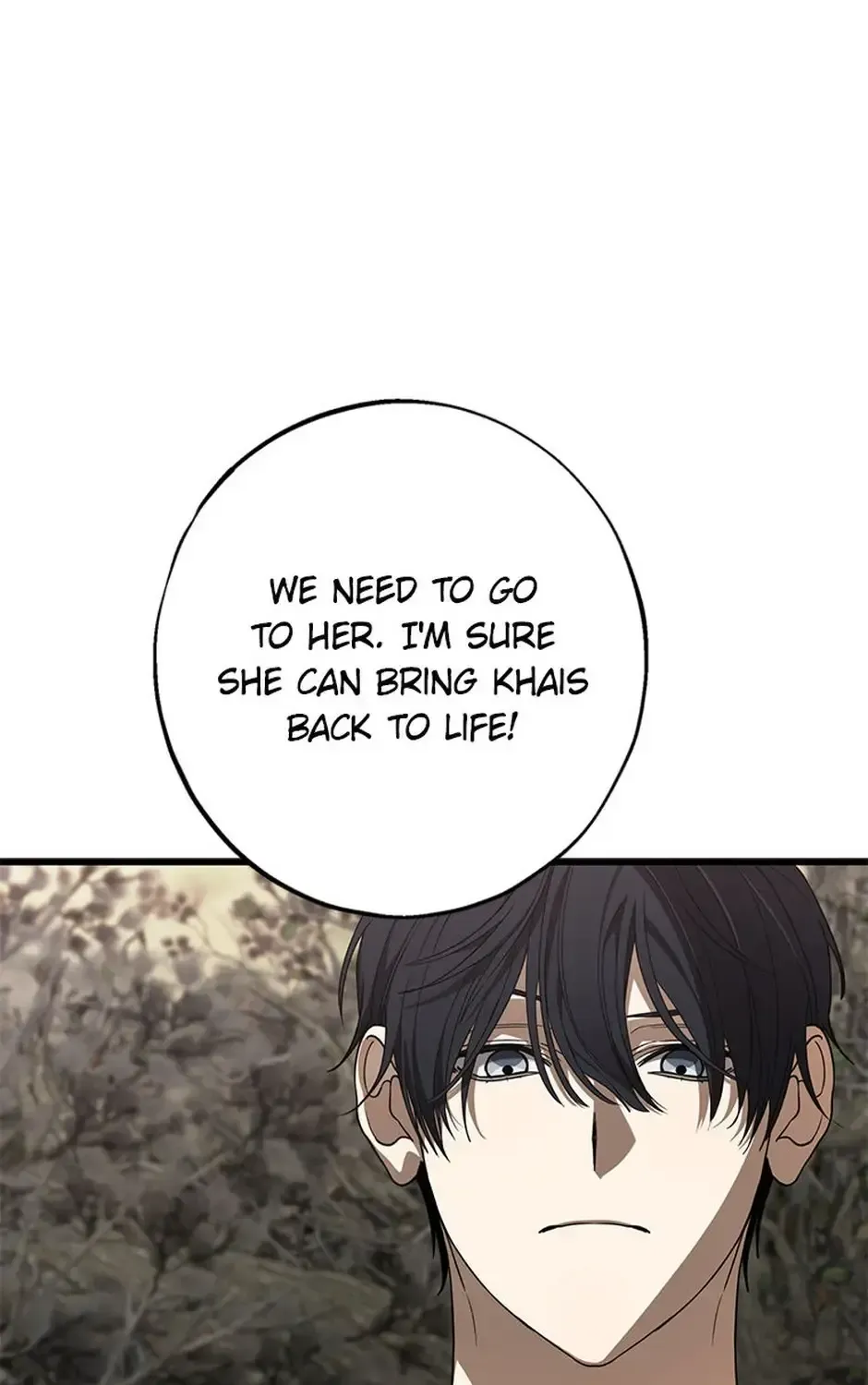 The Fake Was Thrown Away Chapter 72 page 73 - 