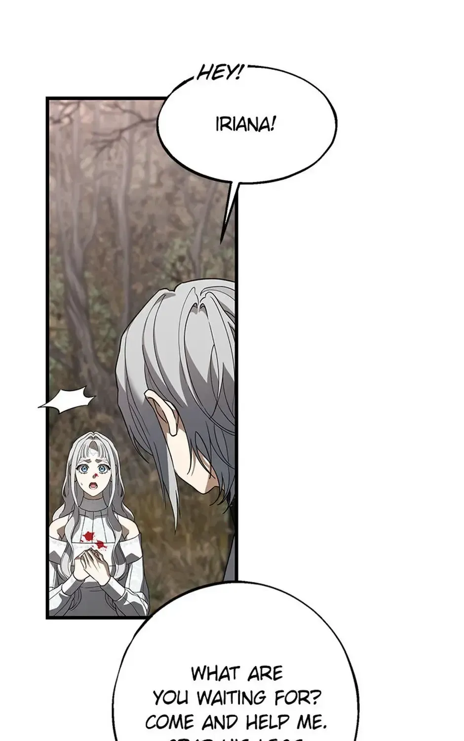 The Fake Was Thrown Away Chapter 72 page 75 - 