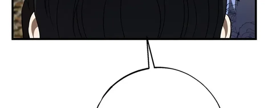 The Fake Was Thrown Away Chapter 72 page 80 - 