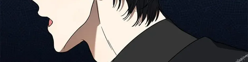 The Fake Was Thrown Away Chapter 72 page 84 - 
